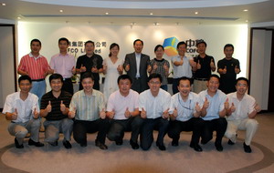 中国·24848威尼斯(股份)有限公司-官方网站